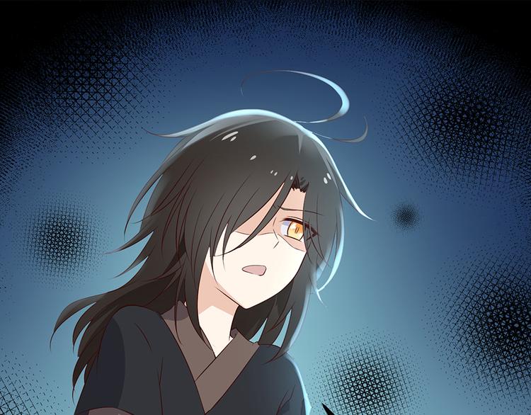 萌师在上韩漫全集-第5话 美滋滋的收徒之旅（上）无删减无遮挡章节图片 