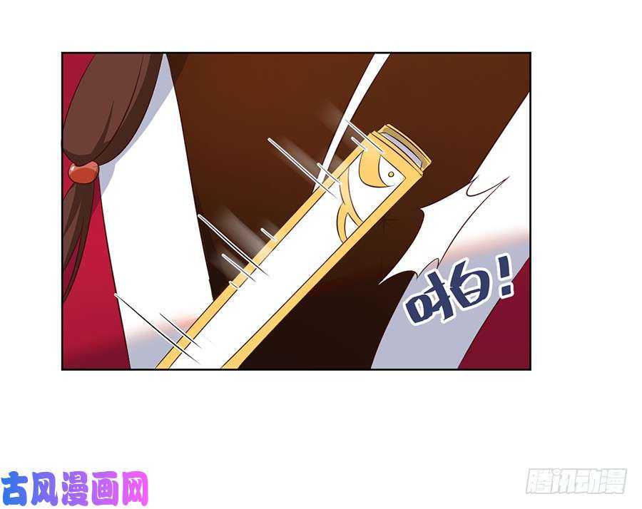 萌师在上韩漫全集-第44话 英勇神武少年郎无删减无遮挡章节图片 