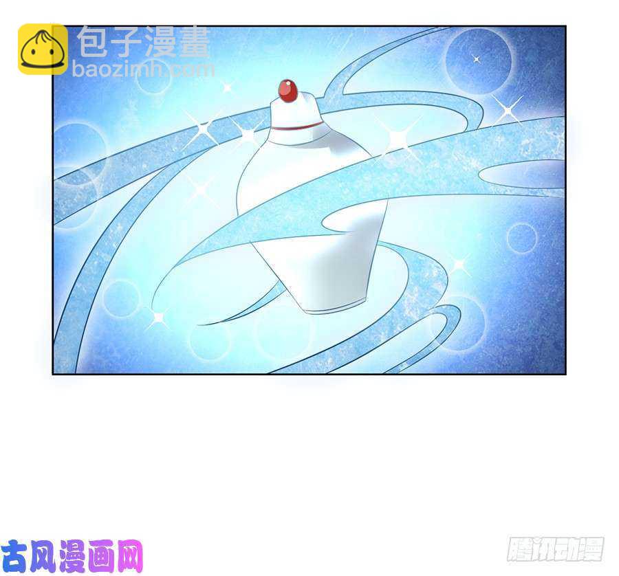 萌师在上韩漫全集-第44话 英勇神武少年郎无删减无遮挡章节图片 