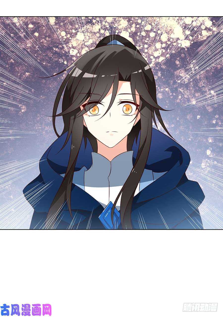 萌师在上韩漫全集-第44话 英勇神武少年郎无删减无遮挡章节图片 