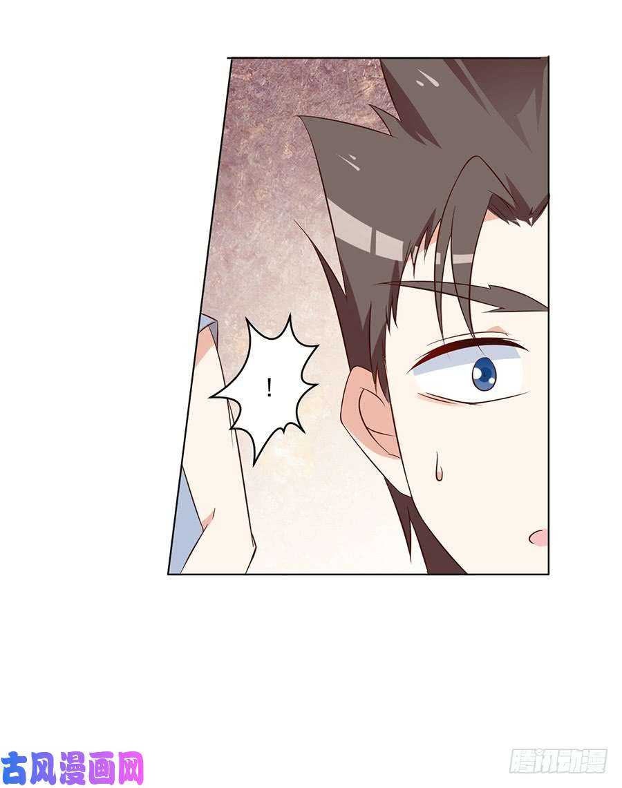 萌师在上韩漫全集-第44话 英勇神武少年郎无删减无遮挡章节图片 