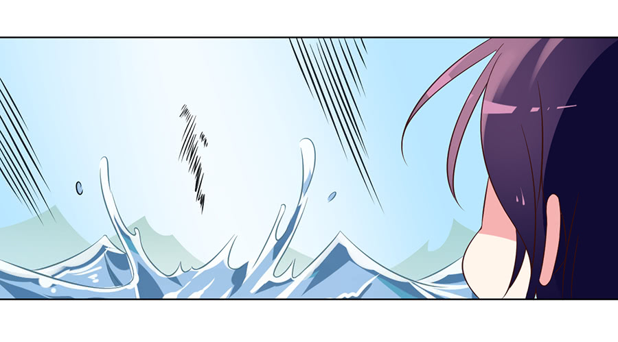 萌师在上韩漫全集-第49话 冰蛟无删减无遮挡章节图片 