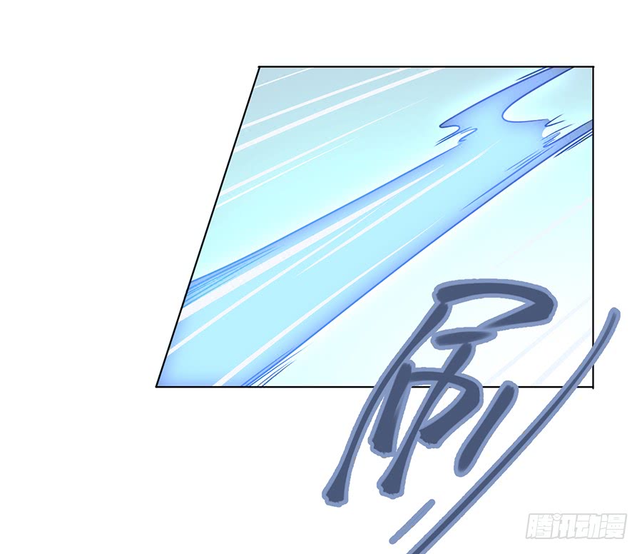 萌师在上韩漫全集-第50话 带他离开无删减无遮挡章节图片 