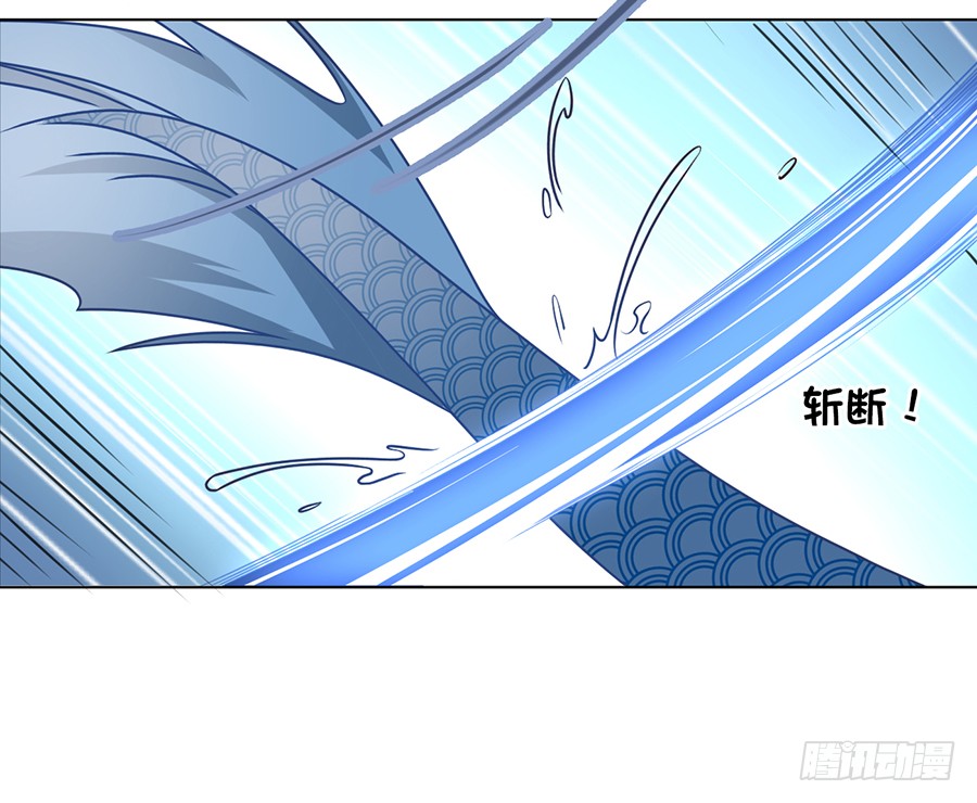 萌师在上韩漫全集-第50话 带他离开无删减无遮挡章节图片 