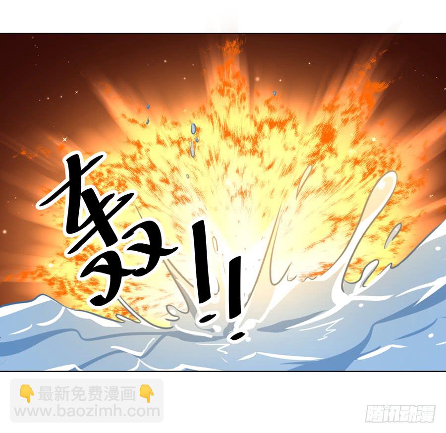 萌师在上韩漫全集-第52话 并肩作战无删减无遮挡章节图片 