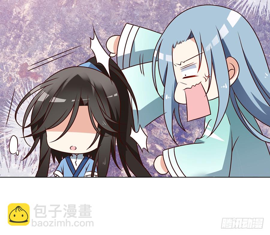 萌师在上韩漫全集-第53话 一个吻的分量无删减无遮挡章节图片 