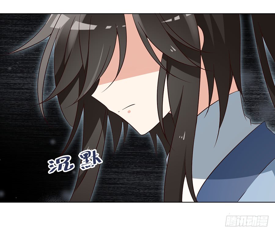 萌师在上韩漫全集-第53话 一个吻的分量无删减无遮挡章节图片 