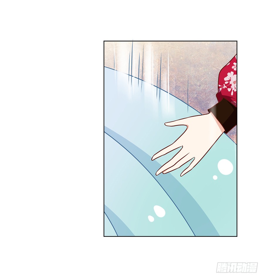 萌师在上韩漫全集-第53话 一个吻的分量无删减无遮挡章节图片 