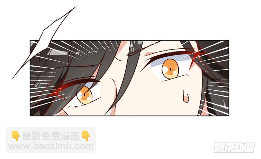 萌师在上韩漫全集-第53话 一个吻的分量无删减无遮挡章节图片 