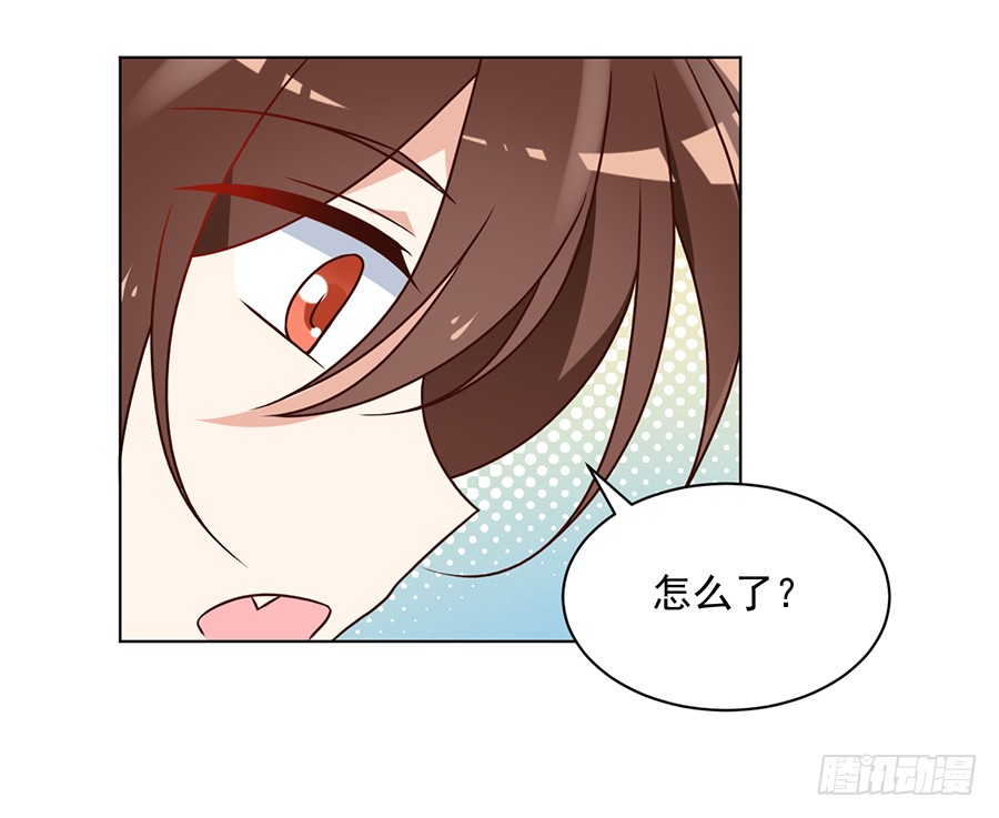 萌师在上韩漫全集-第53话 一个吻的分量无删减无遮挡章节图片 