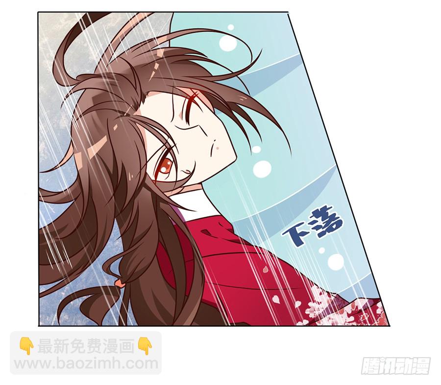 萌师在上韩漫全集-第53话 一个吻的分量无删减无遮挡章节图片 