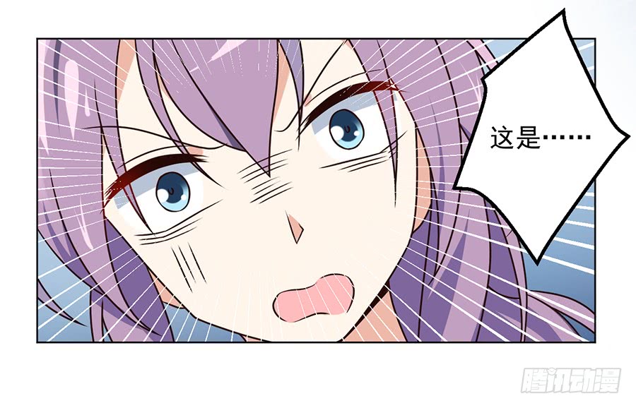 萌师在上韩漫全集-第58话 重回夜家无删减无遮挡章节图片 