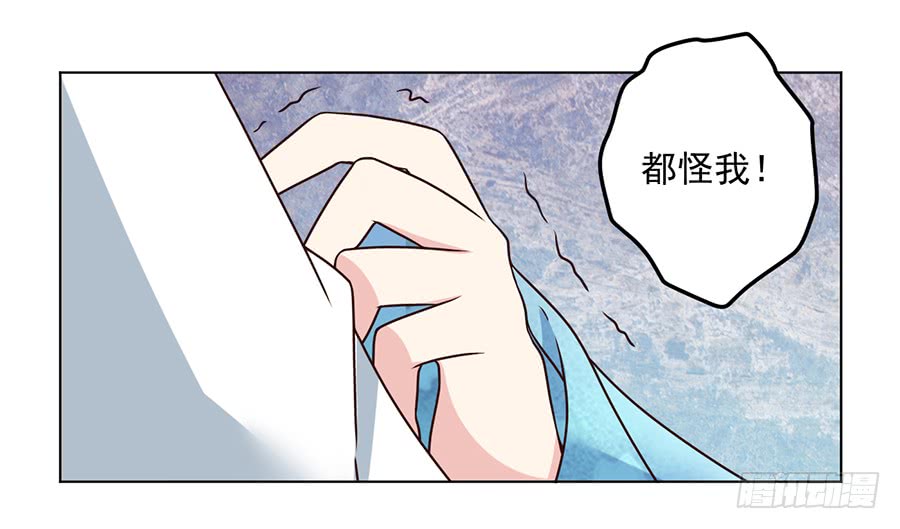 萌师在上韩漫全集-第58话 重回夜家无删减无遮挡章节图片 