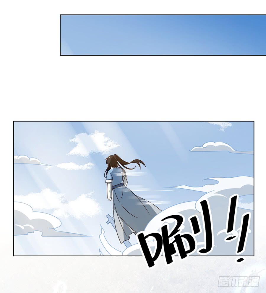 萌师在上韩漫全集-第58话 重回夜家无删减无遮挡章节图片 