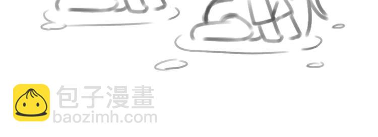 萌师在上韩漫全集-喜讯！萌师三更啦~无删减无遮挡章节图片 