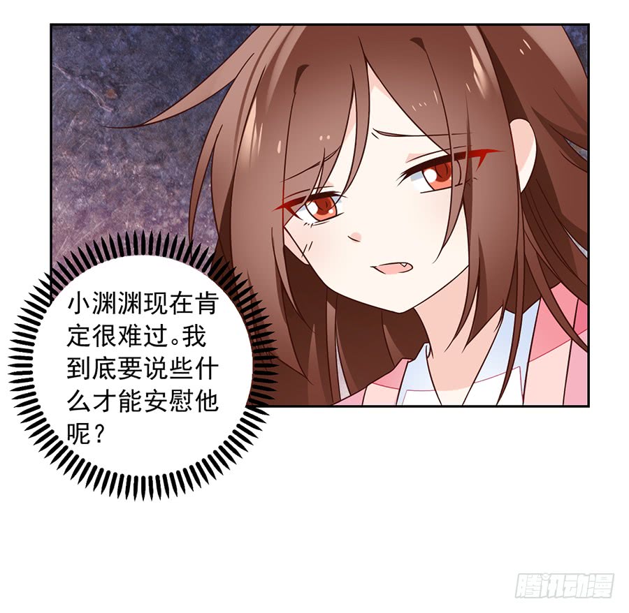 萌师在上韩漫全集-第59话 夜家二少无删减无遮挡章节图片 