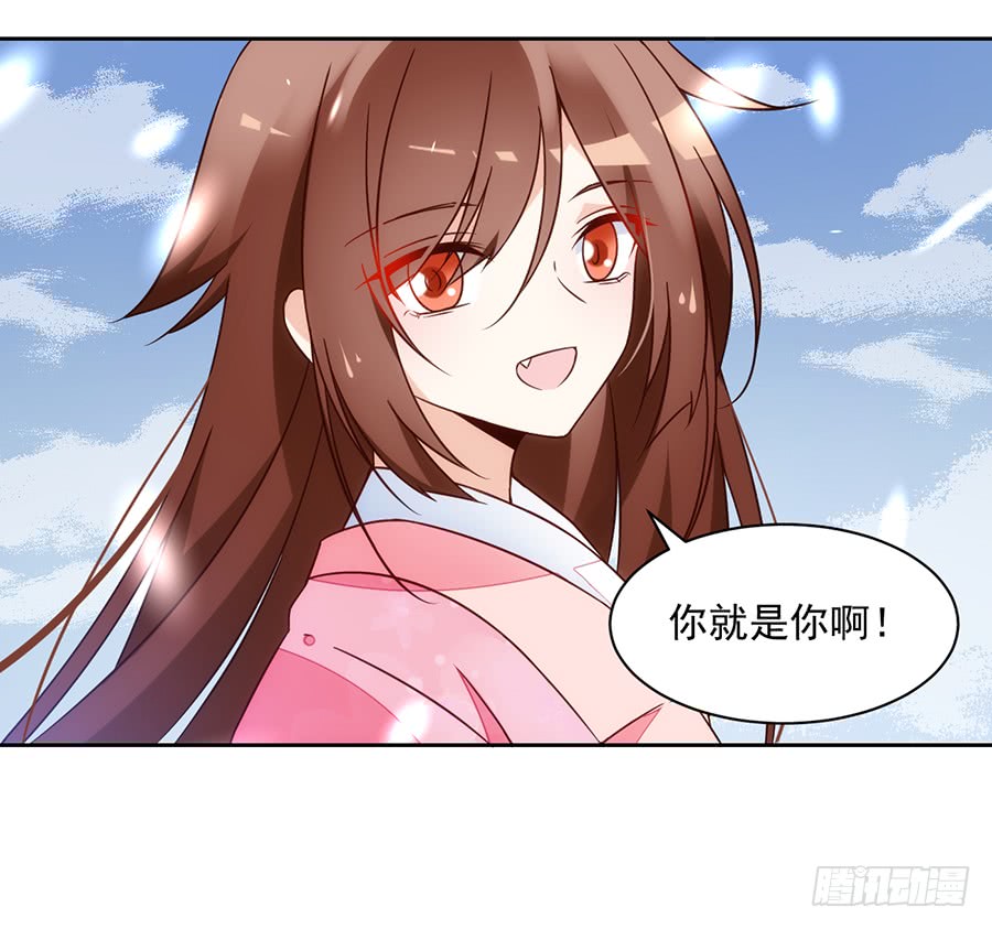 萌师在上韩漫全集-第59话 夜家二少无删减无遮挡章节图片 