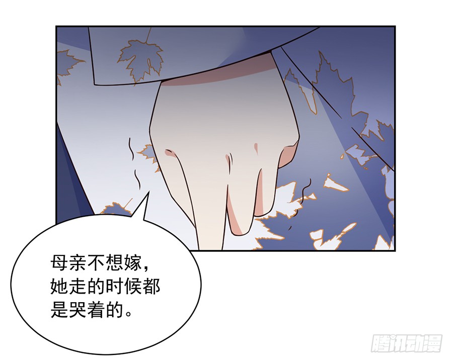 萌师在上韩漫全集-第59话 夜家二少无删减无遮挡章节图片 