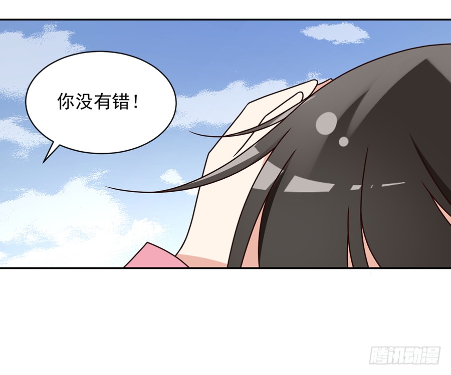 萌师在上韩漫全集-第59话 夜家二少无删减无遮挡章节图片 