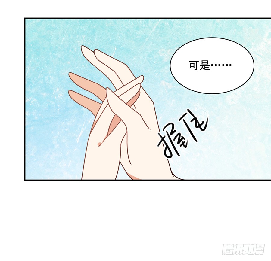 萌师在上韩漫全集-第59话 夜家二少无删减无遮挡章节图片 