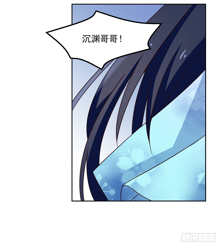萌师在上韩漫全集-第59话 夜家二少无删减无遮挡章节图片 