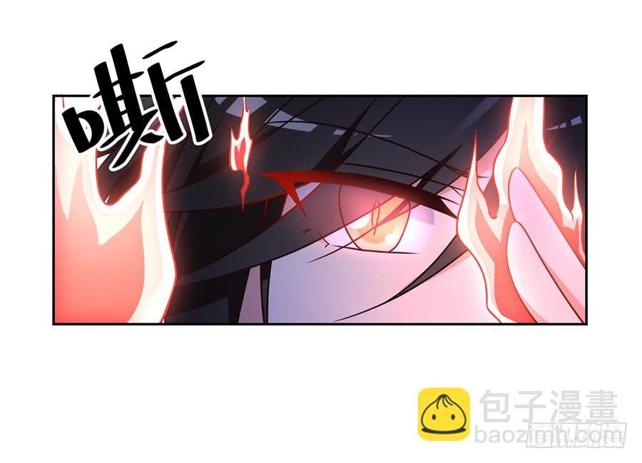 萌师在上韩漫全集-第61话 一人上门单挑无删减无遮挡章节图片 