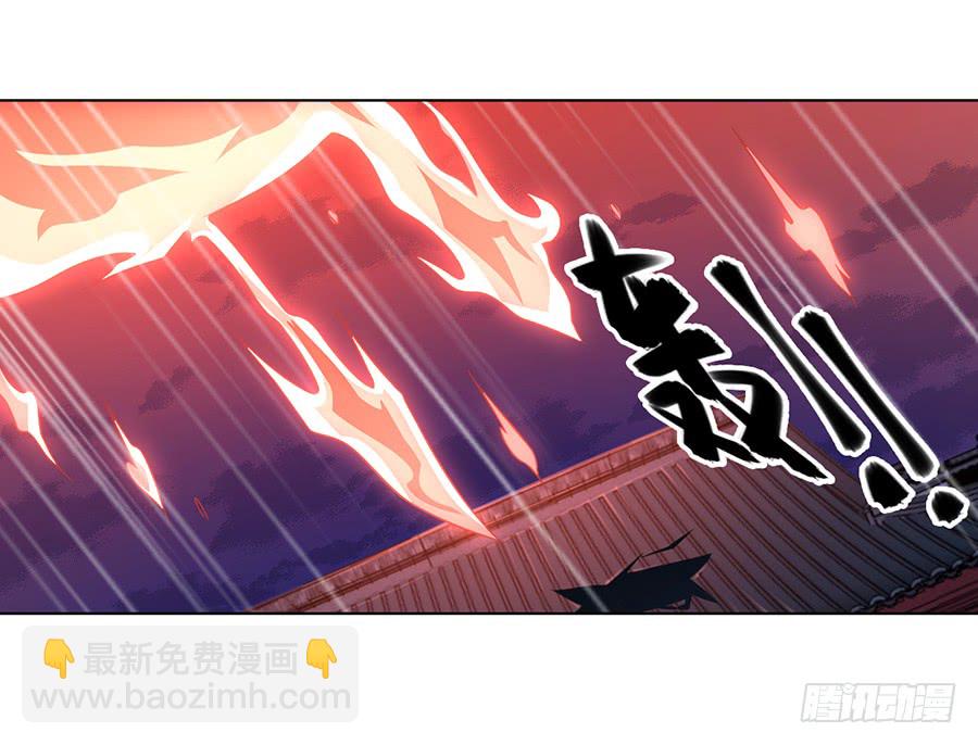 萌师在上韩漫全集-第61话 一人上门单挑无删减无遮挡章节图片 