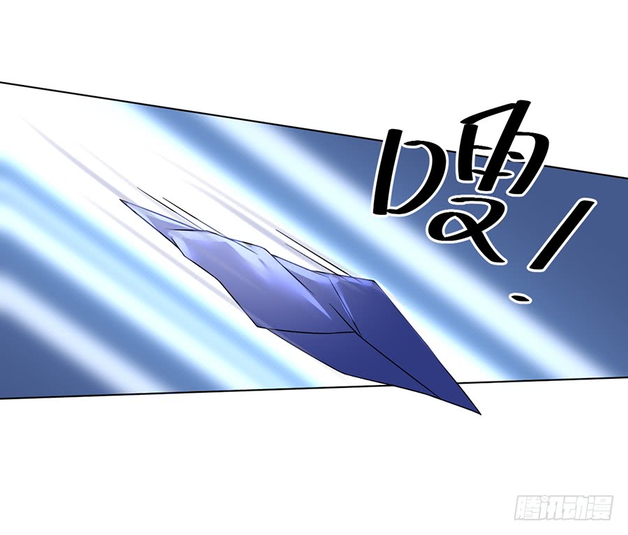 萌师在上韩漫全集-第61话 一人上门单挑无删减无遮挡章节图片 