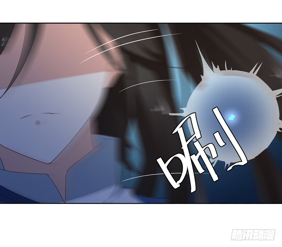 萌师在上韩漫全集-第61话 一人上门单挑无删减无遮挡章节图片 