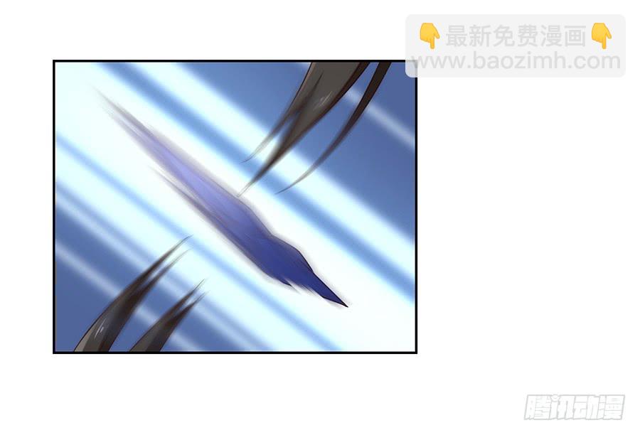 萌师在上韩漫全集-第61话 一人上门单挑无删减无遮挡章节图片 