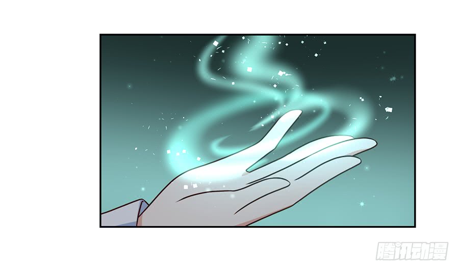 萌师在上韩漫全集-第62话 越级挑战无删减无遮挡章节图片 