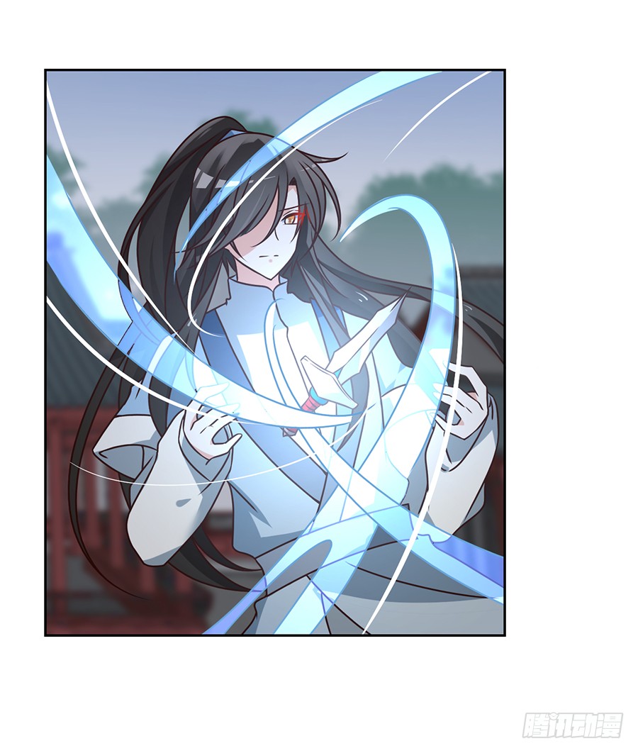 萌师在上韩漫全集-第62话 越级挑战无删减无遮挡章节图片 