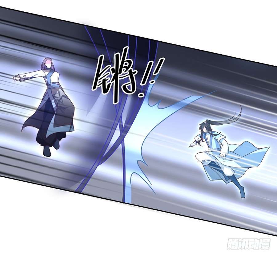 萌师在上韩漫全集-第62话 越级挑战无删减无遮挡章节图片 