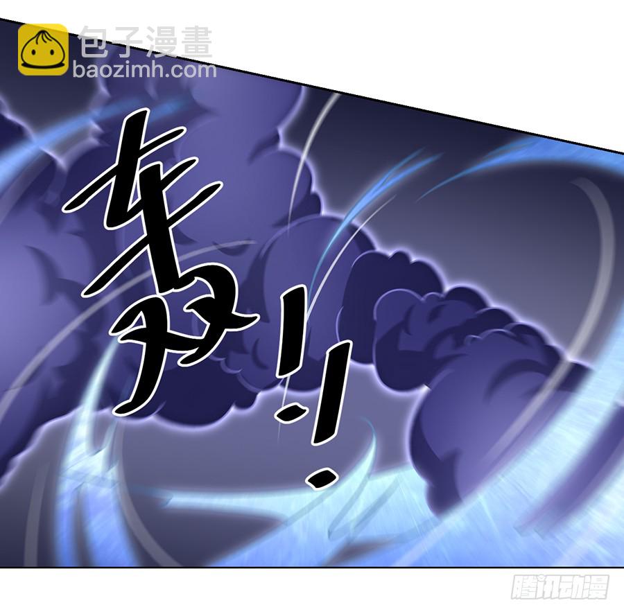 萌师在上韩漫全集-第62话 越级挑战无删减无遮挡章节图片 