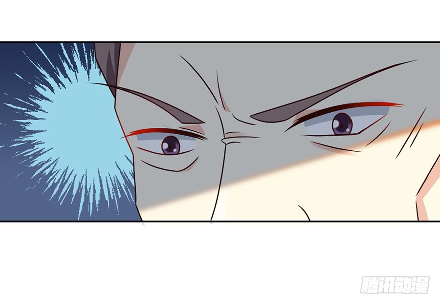 萌师在上韩漫全集-第62话 越级挑战无删减无遮挡章节图片 