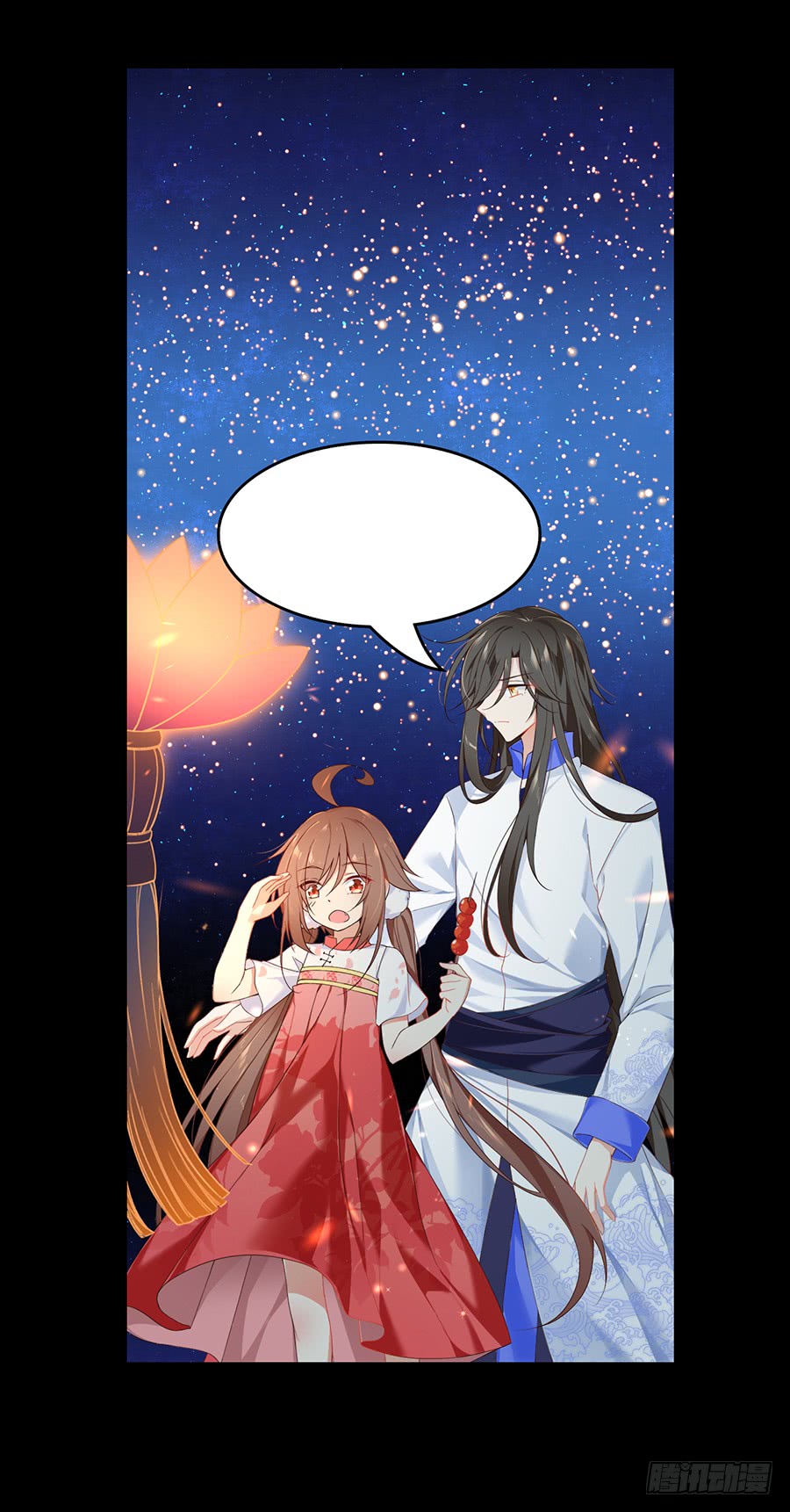 萌师在上韩漫全集-第63话 母亲的下落无删减无遮挡章节图片 