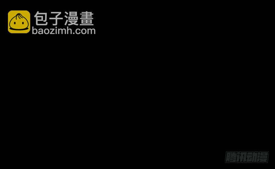 萌师在上韩漫全集-第63话 母亲的下落无删减无遮挡章节图片 
