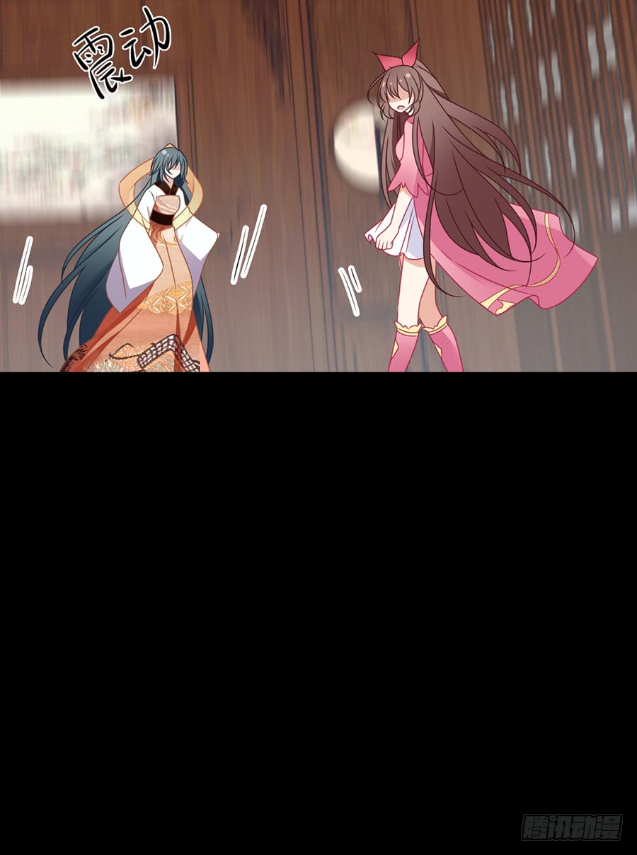 萌师在上韩漫全集-第67话 愿意被你奴役一辈子无删减无遮挡章节图片 