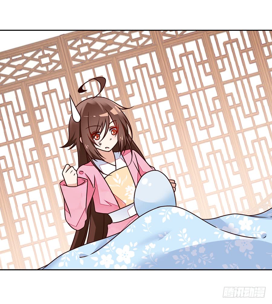 萌师在上韩漫全集-第68话 只想保护你无删减无遮挡章节图片 