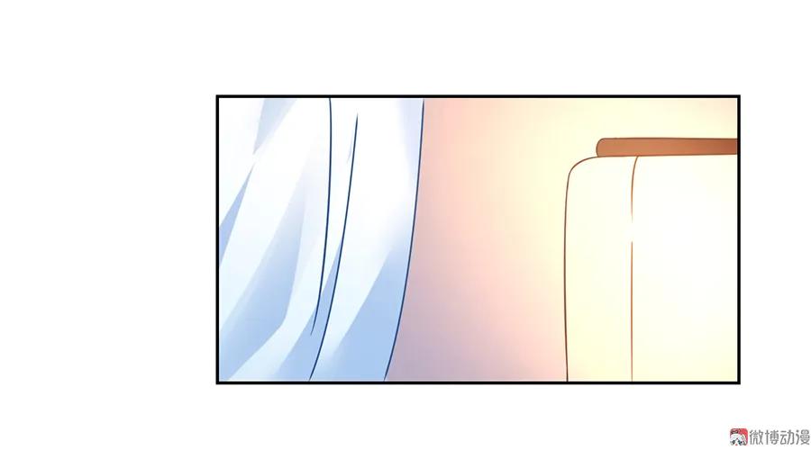 萌师在上韩漫全集-第66话 想要陪你一起长大无删减无遮挡章节图片 