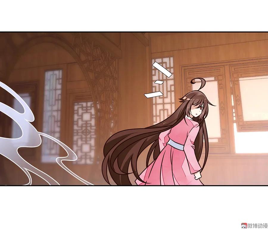 萌师在上韩漫全集-第66话 想要陪你一起长大无删减无遮挡章节图片 