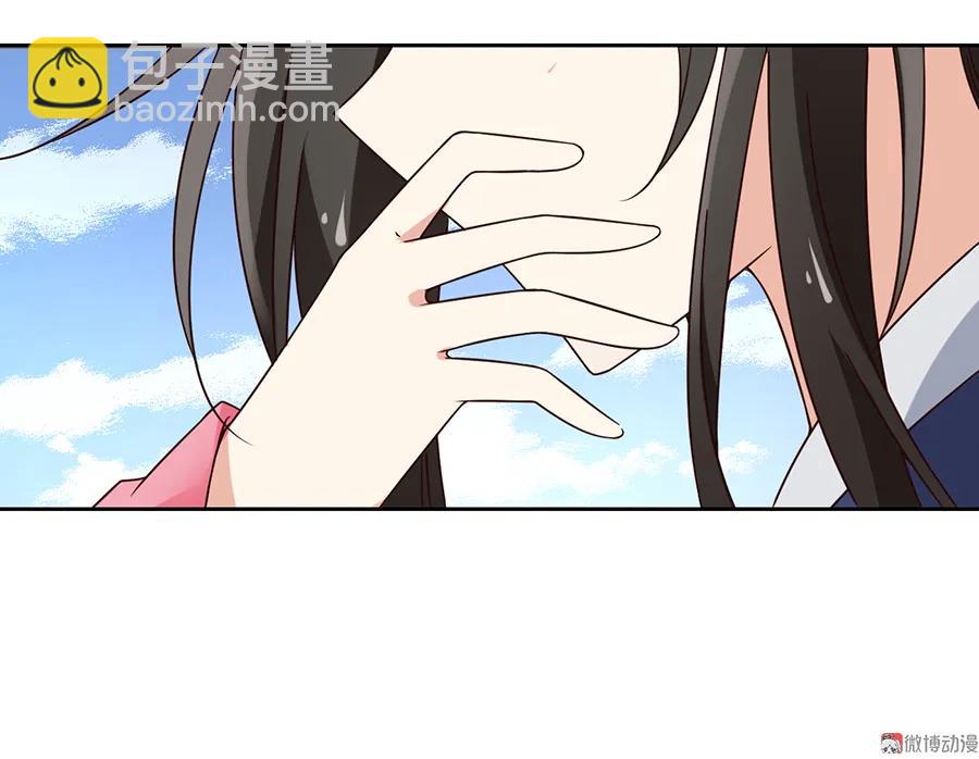 萌师在上韩漫全集-第66话 想要陪你一起长大无删减无遮挡章节图片 