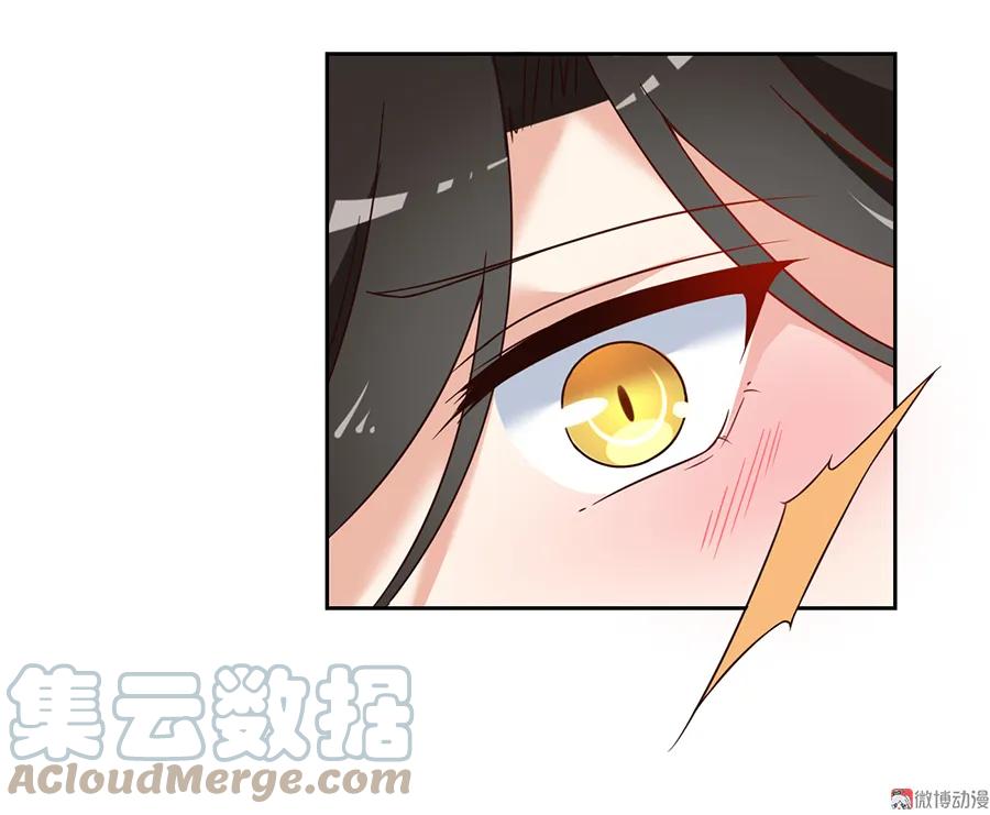 萌师在上韩漫全集-第66话 想要陪你一起长大无删减无遮挡章节图片 