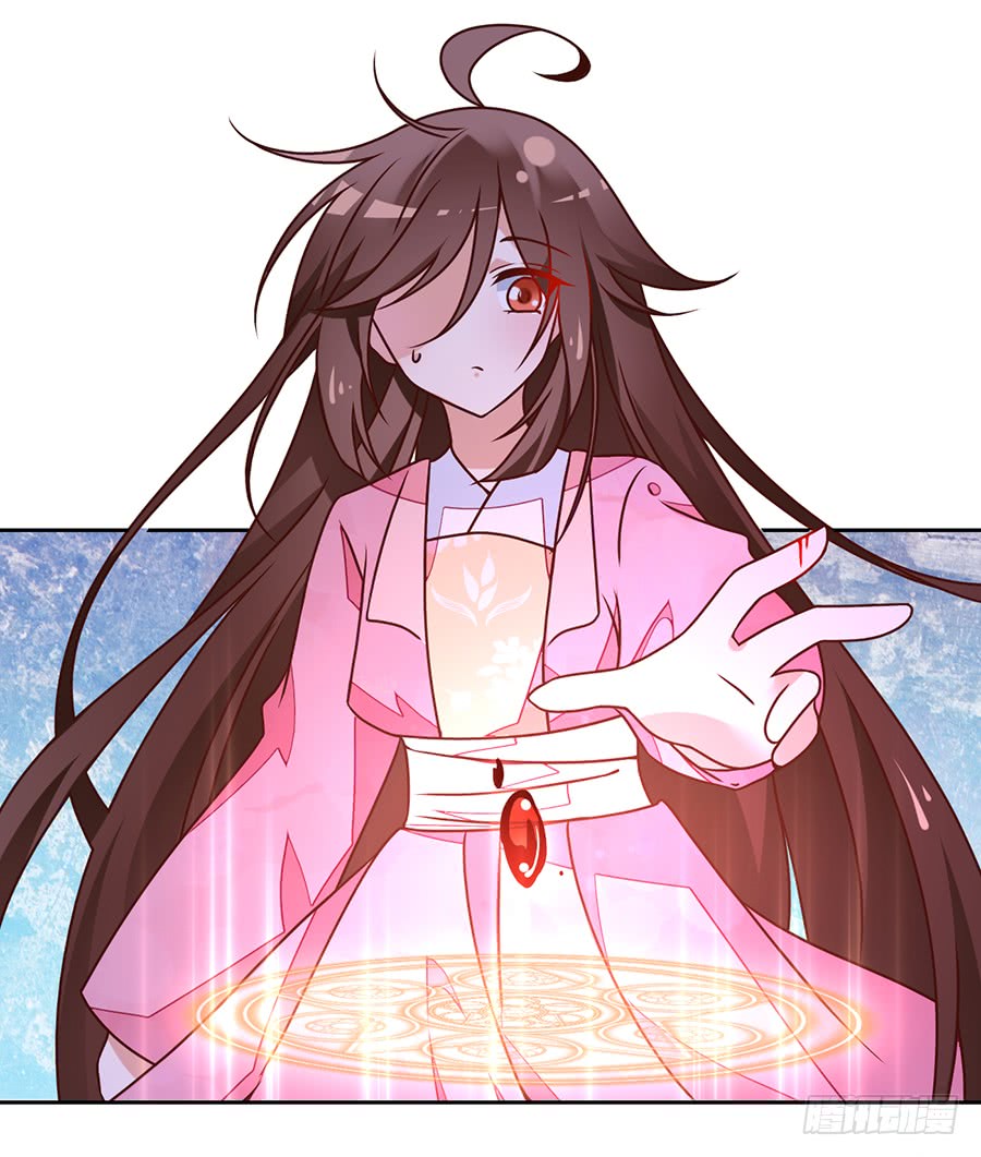 萌师在上韩漫全集-第69话 粘人龙蛋无删减无遮挡章节图片 