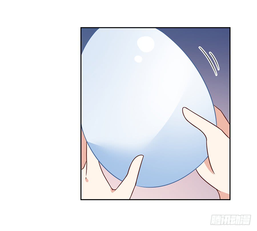 萌师在上韩漫全集-第69话 粘人龙蛋无删减无遮挡章节图片 