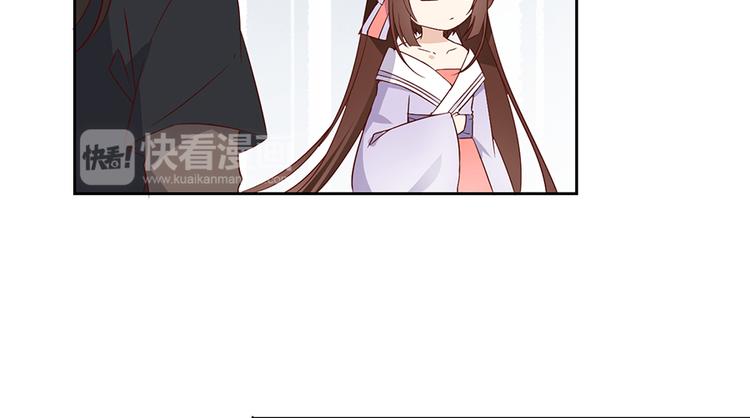 萌师在上韩漫全集-第8话 师徒二人的交心史（下）无删减无遮挡章节图片 