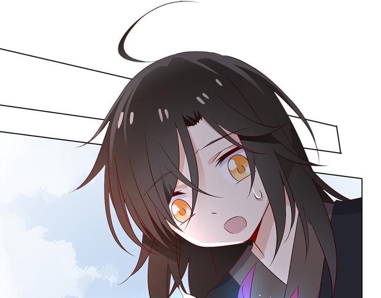 萌师在上韩漫全集-第8话 师徒二人的交心史（下）无删减无遮挡章节图片 