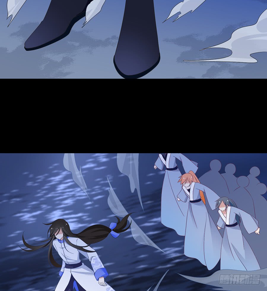 萌师在上韩漫全集-第75话 木绵柔无删减无遮挡章节图片 