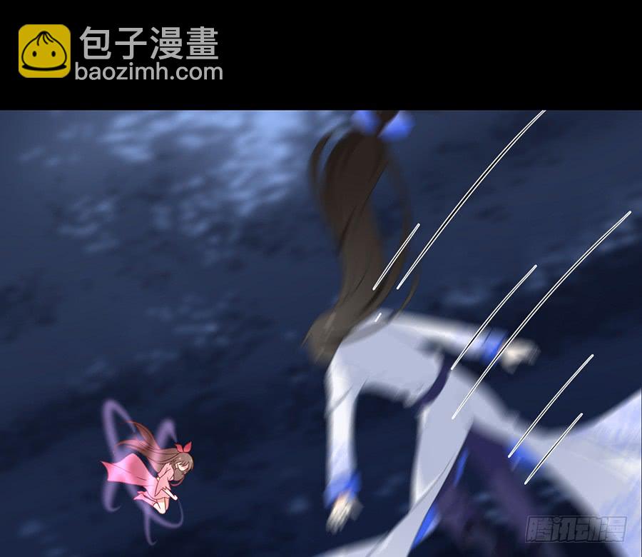 萌师在上韩漫全集-第75话 木绵柔无删减无遮挡章节图片 