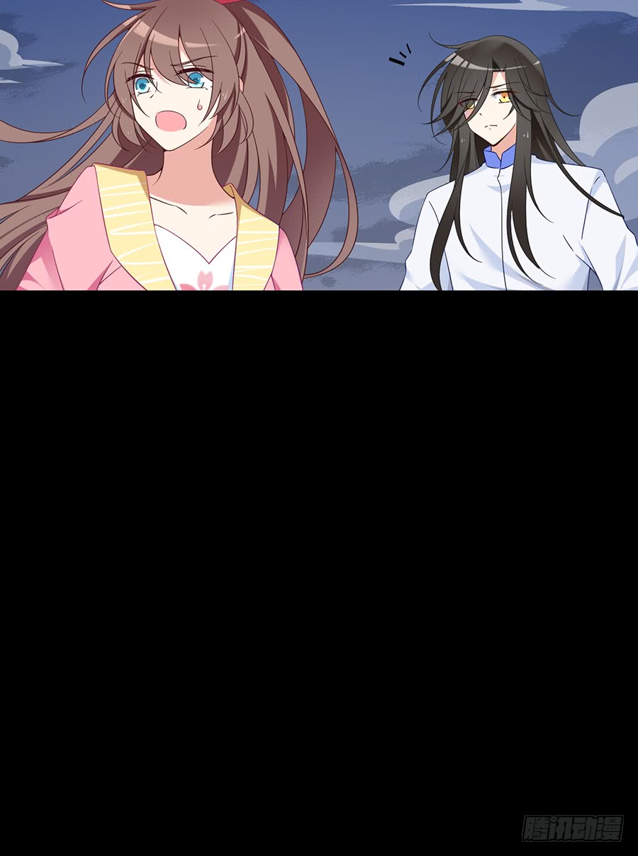 萌师在上韩漫全集-第75话 木绵柔无删减无遮挡章节图片 